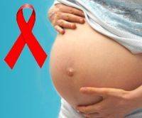 Беременность и ВИЧ. Диагностика, течение беременности, лечение и роды при ВИЧ-инфекции